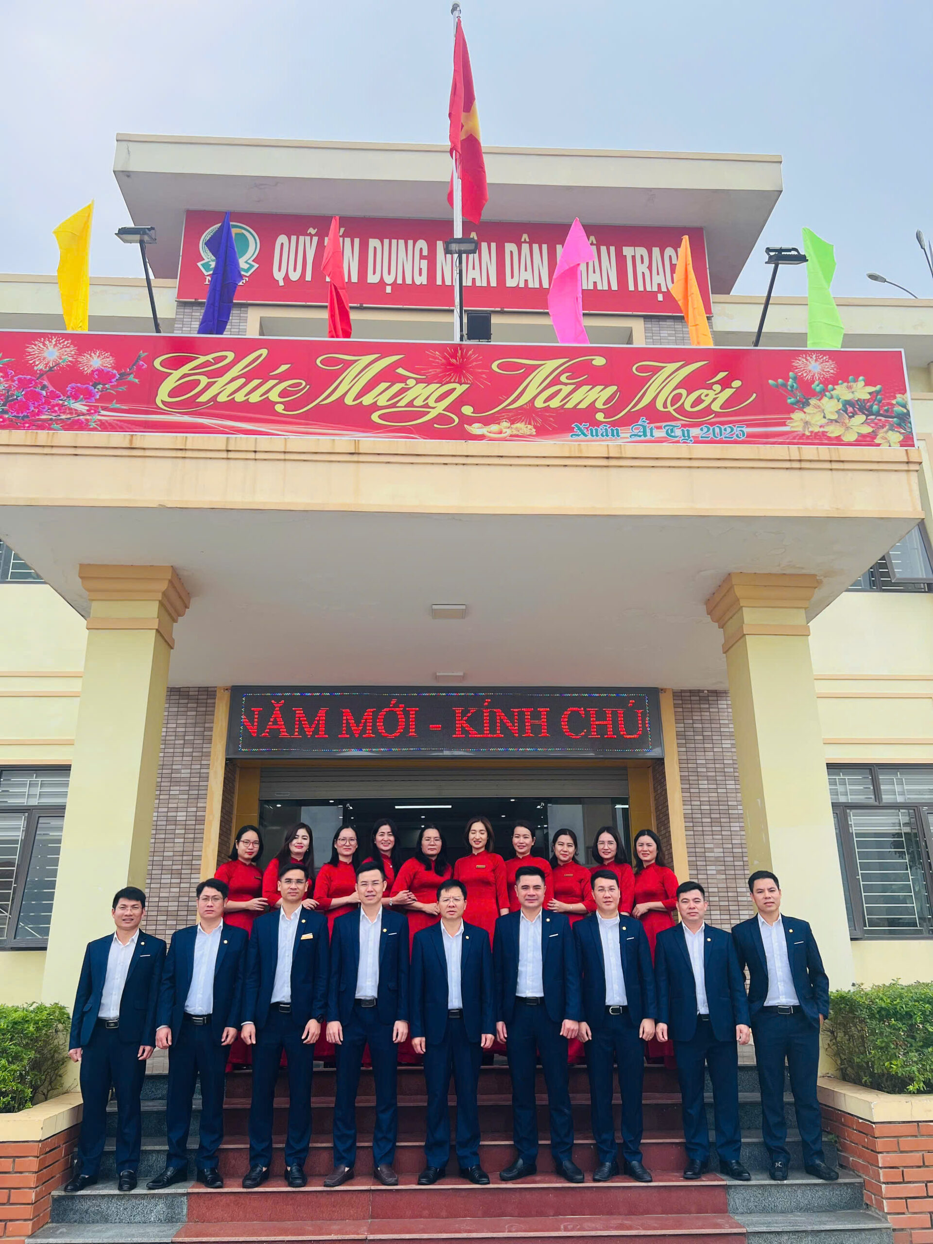 Quỹ Tín Dụng Nhân Dân Nhân Trạch